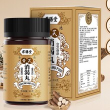 �������S������������ɽș���������载۹��������S���˅���ϵ�