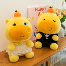 水豚噜噜婚庆压床娃娃一对玩偶情侣版公仔毛绒玩具送闺蜜结婚礼物