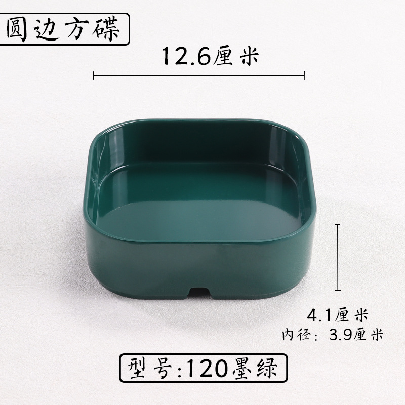 El plato de frutas de autoservicio del hotel de melamina Tangquan se puede superponer con un plato de bocadillos de porcelana de imitación.