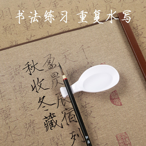 3-meter long thin gold body Thousand-Character Wen Shui writing cloth copy practice brush calligraphy scroll water writing cloth set