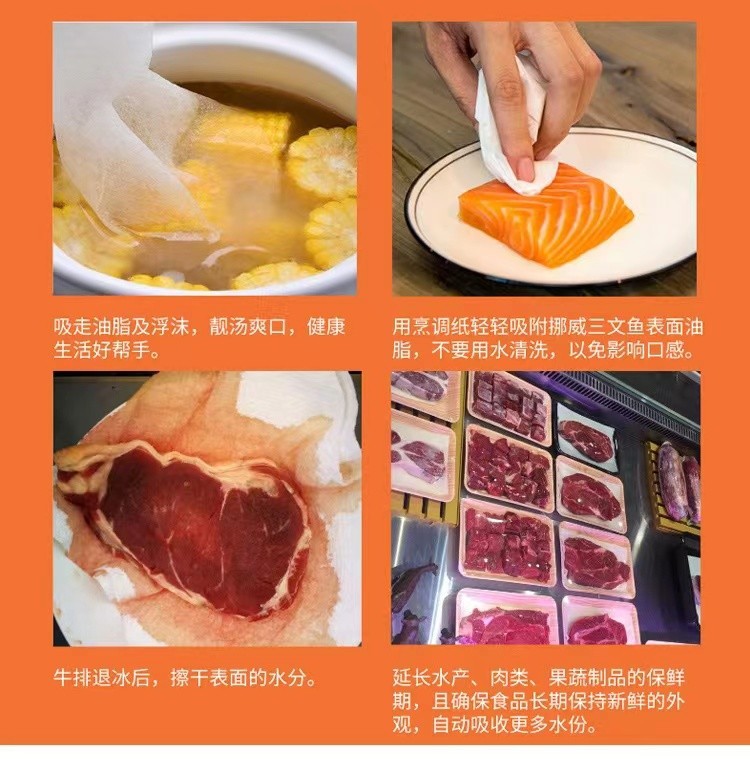 O1CN011ShnBi22oXLz36F8l_!!1038