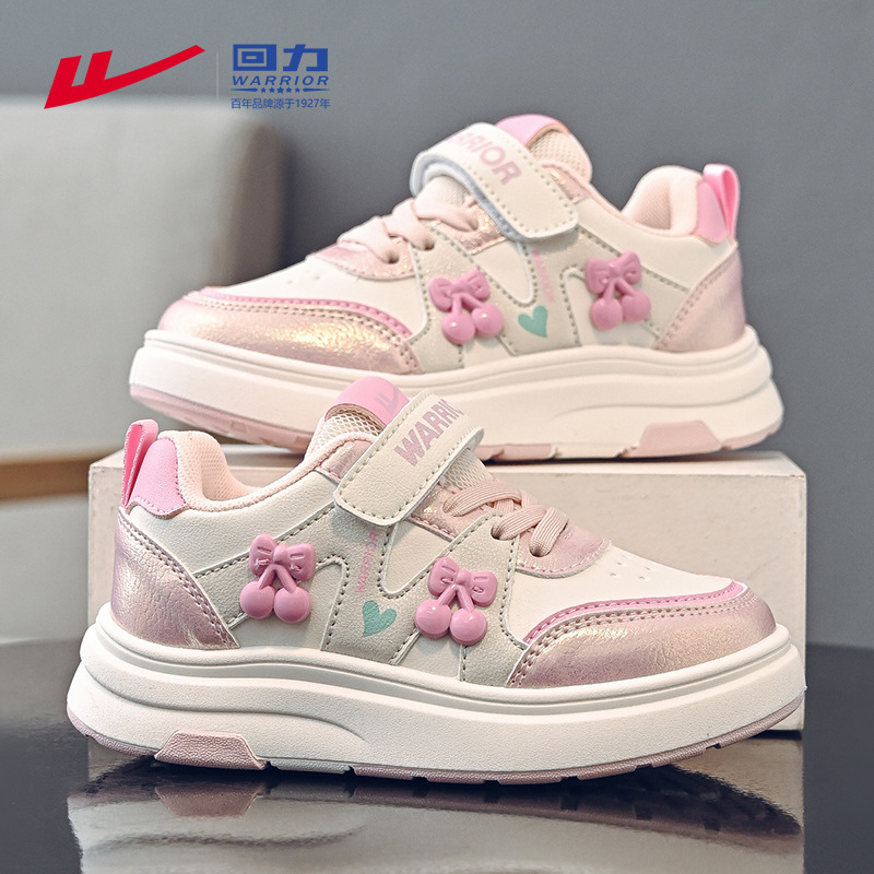 Pull Back Kidsren's Shoes, Girls' Sports Shoes, White Shoes, Spring & Fall New Kidsren's Campus White Student Boys' Sneakers Pull Back Kidsren's Shoes, Girls' Sports Shoes, White Shoes, Spring & Fall New Kidsren's Campus White Student Boys' Sneakers