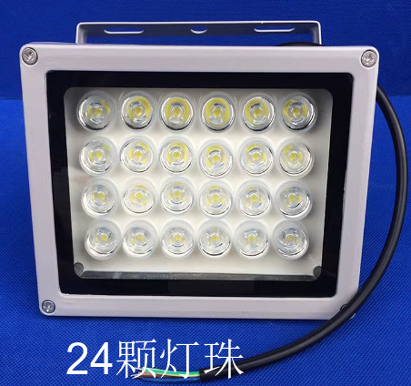 AC220V 45W infrared 850nm (normally bright)