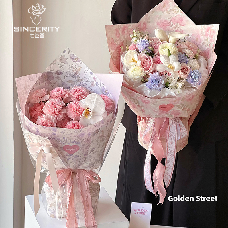 Papel de embalaje de jardín de flores Qisejin Mengyuan Embalaje de regalo hecho a mano de bricolaje Florería Florería Florería Papel de embalaje de flores