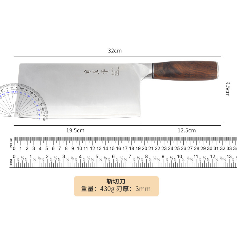 厂家批发家用切片刀锋利小菜刀女士刀具三合钢刀刃切片阳江刀具|undefined