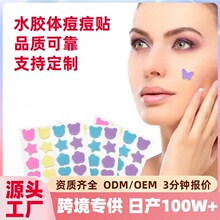�S�ҬF؛�羳�����N ��ɫ��ˮ����ڶ��N ��ͨ��y���x�ɐ۶����N
