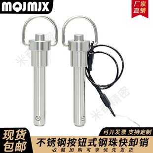 MS17987���P����^�i�o�N��λ�����NMT194A�����푲��NM4568