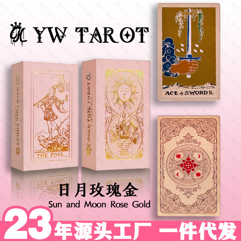 2026 New Gold Foil Collector's Edition Waite Tarot Cards, Genuine 78-Card Complete Set, Recommended for Beginners