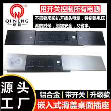 Ƕ��ʽ���_�Pһ�w�o����늻��w��������pUSB��C�ڍų�Ȼ�����