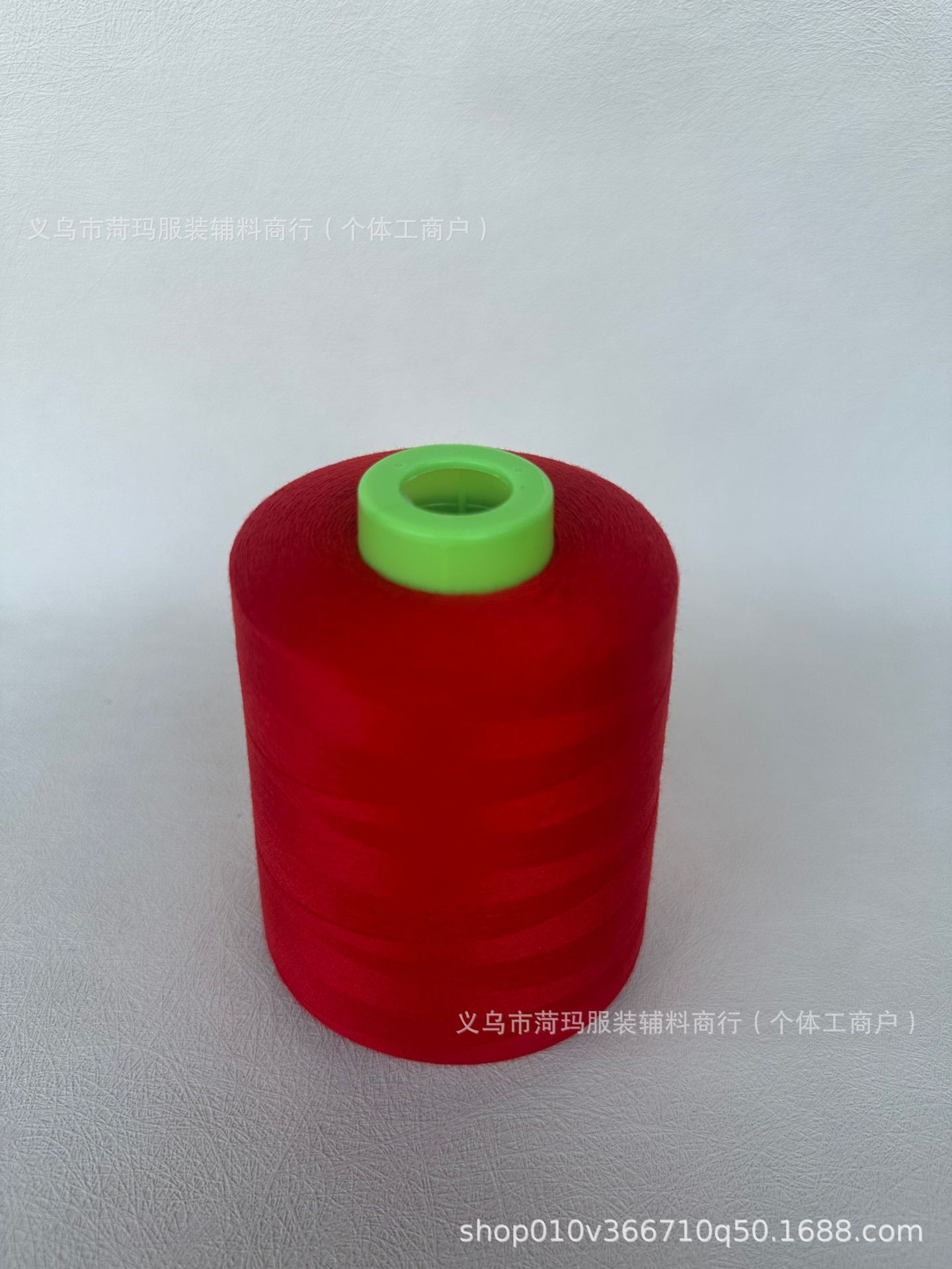 빅 레드*8000 코드