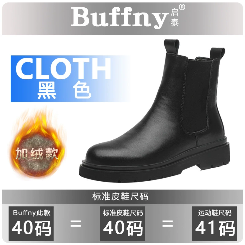 BUFFNY Мартенс, мужская трендовая обувь в английском стиле, туфли, 2020 год, британский стиль