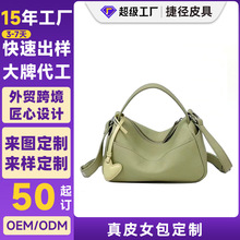 �ӹ�����С�����ذ��|�а���ŮţƤ���^���μ�б��Ů���ļ�Ůʿ��