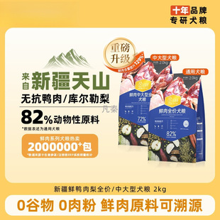 ���ְ��r��ȫ�rȮ�Z�½��������䷽���Z̩�Ͽ»��׳�Ȯ��Ş��