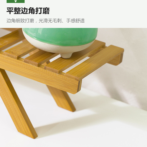 Balcony flower rack solid wood multi-layer indoor floor-standing succulent living room flower rack flower pot rack potted plant rack desktop