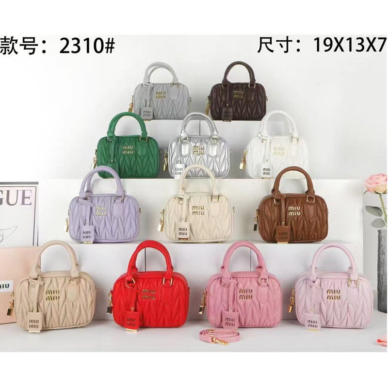 Miu Source Manufacturer's New Pleated Bowling Bag Sweet Quilted Cloud Bag Shoulder Crossbody Hobo Handbag