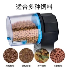 水槽水槽自動給餌器知能定時自動給餌器自動給餌器大容量給餌器