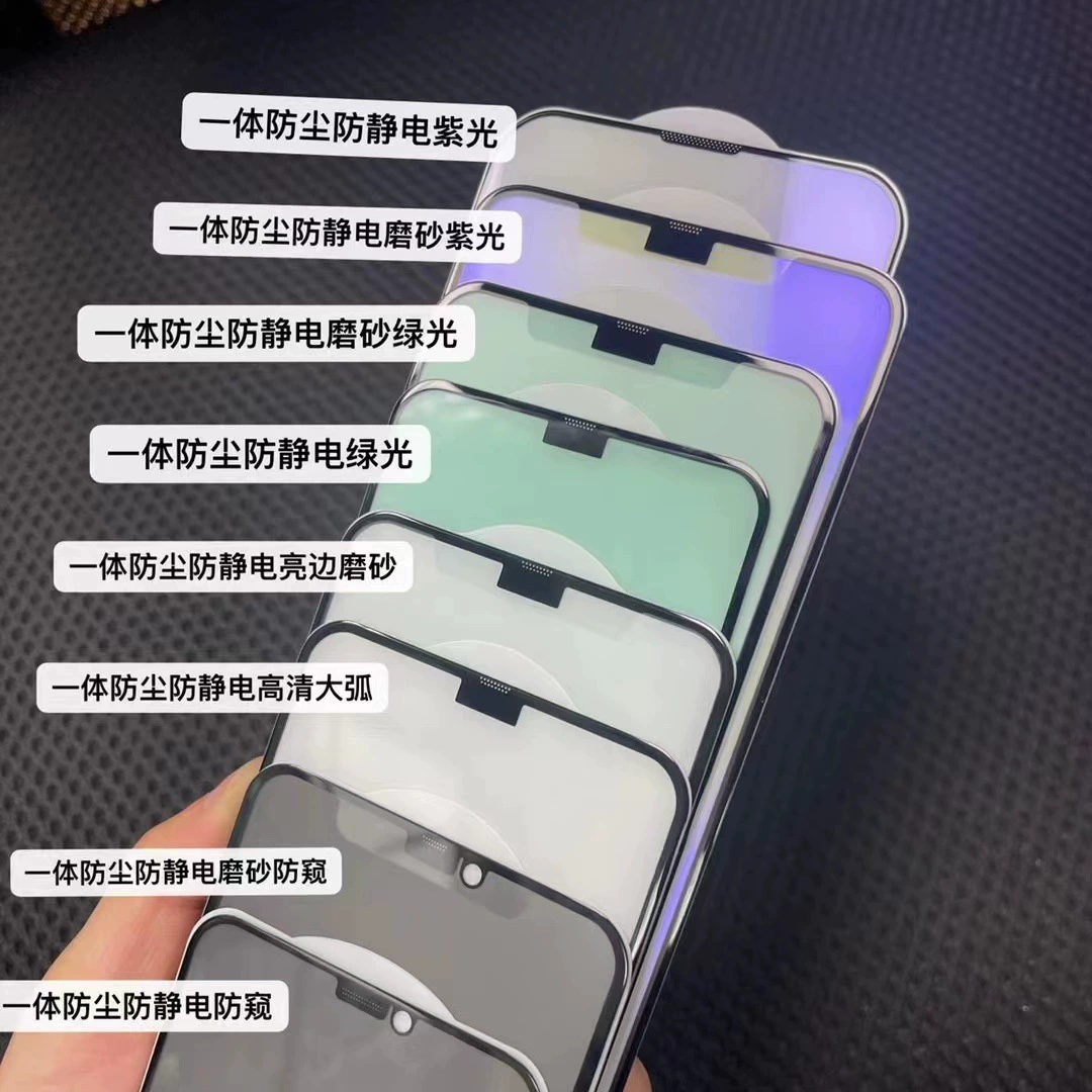 Подходящий для iPhone 17 16 15 XS max защитная пленка tempered для iPhone 14 13Pro полный экран без пыли
