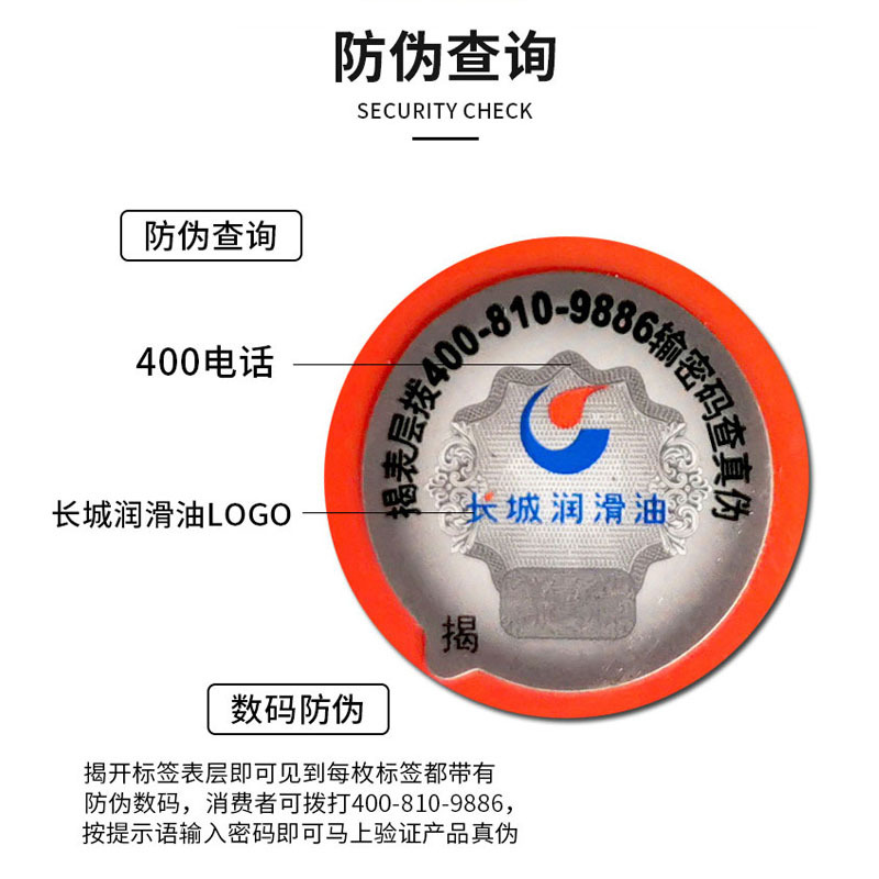 ��������T600 CJ-4 15W-40/20W-50����Ͳ��ͳ�����������170KG