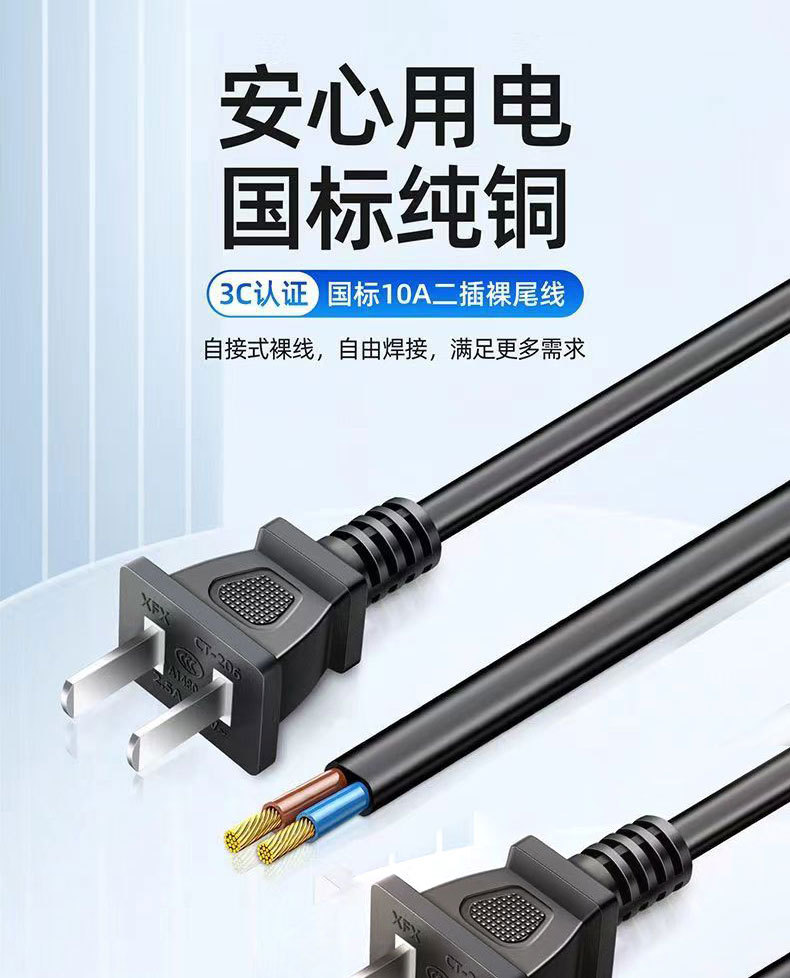 详情1_01.jpg
