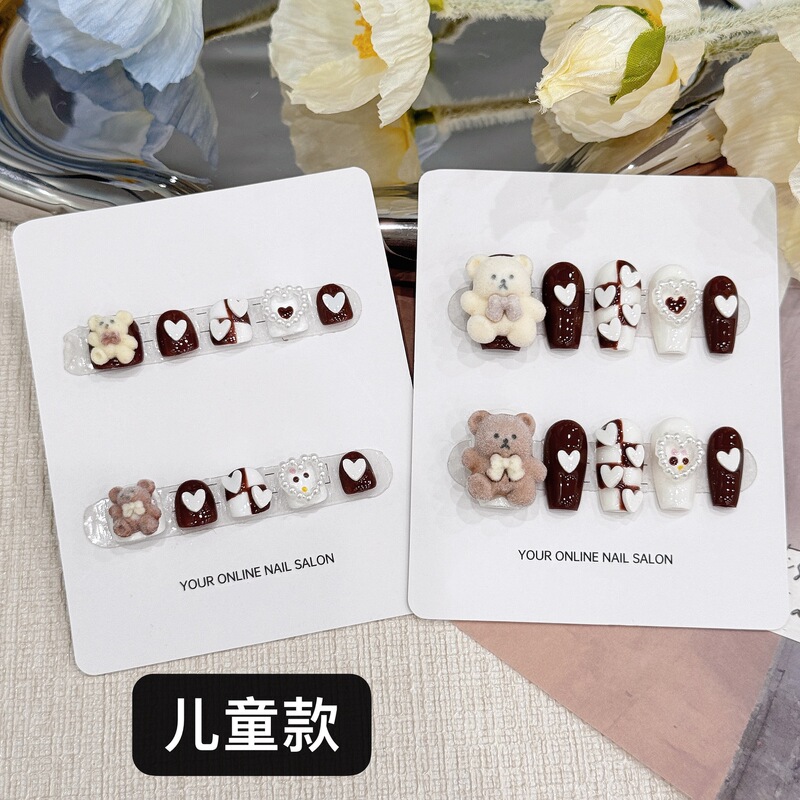 Children's Wearing Nail Cartoon Cute Girls Student Nail Patch 10 Years Old 11 Years Old 12 Years Old New Year Nail Art Patch