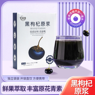 ����轻������_��������ԭ�{�r����եԭҺ�ڷ��Ʒ�S�����l