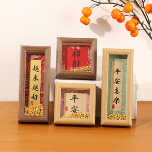��������[��������\�[̨�Ą��֌�ë�P�֮�diy�հ�Ӳ���b����