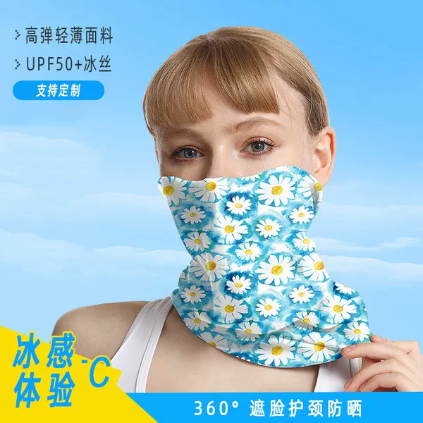 Sun Protection Upf50+ Ice Silk Scarf Men's Neck Protection Cycling Mask Magic Fishing Face Towel Sun Protection Antibacterial Neck Scarf