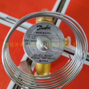 ���͜���ƽ����Û�yTEX2  TES2  TE2  TEN2