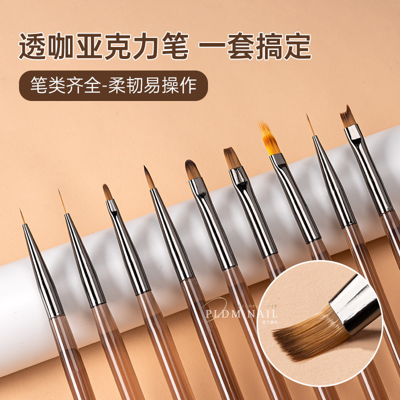 Explosions 9 suit nail pen suit Japanese nail brush carved painted pull line light therapy pen manufacturers wholesale Explosions 9 suit nail pen suit Japanese nail brush carved painted pull line light therapy pen manufacturers wholesale