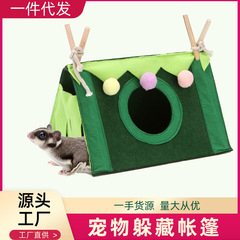 Cross-border new hamster tent, guinea pig sugar glider hidden house, cool little pet nest wooden stick triangle tent