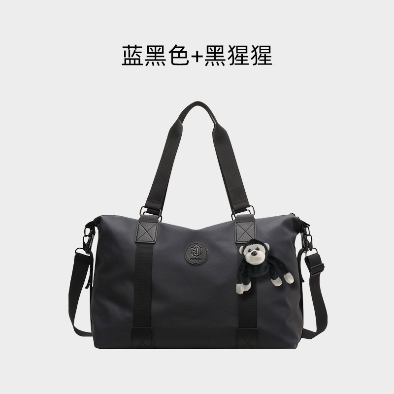 블루블랙[침팬지 펜던트]