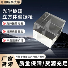 ���Sֱ�N ��WK9���������wƫ�����R��춹�W�x��