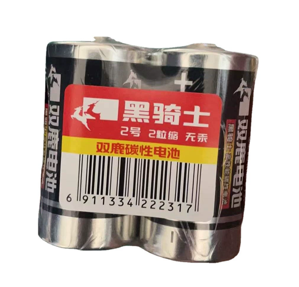 [No translation required]