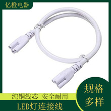T5 T8 LED���B�Ӿ� �컨���չ�����ɹ�늾� �m���LED�ܟ�������