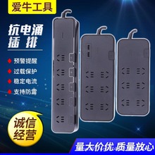 ��ţ���ӿ�^�d���o���Ŏ�USB�往��Ӿ���H306U 3M�����Ӿ���