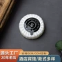 圆形酒店袋装宾馆小香皂
