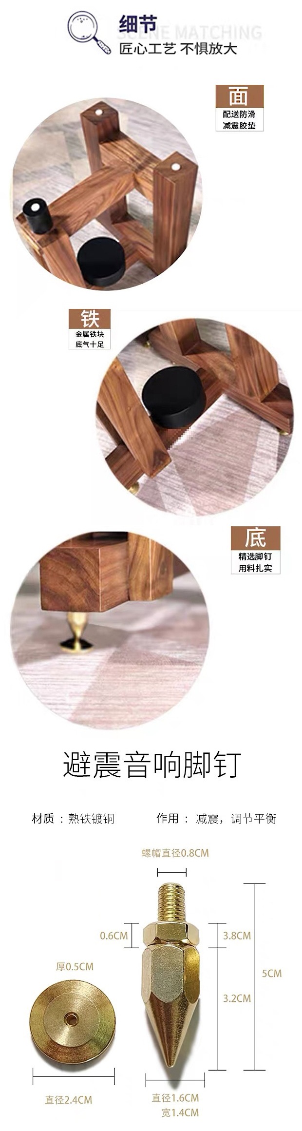 Speaker Tripod Stand, Solid Wood Surround Sound Stand, Monitoring Metal Stand, Floor-Standing Professional Bookshelf Speaker Stand