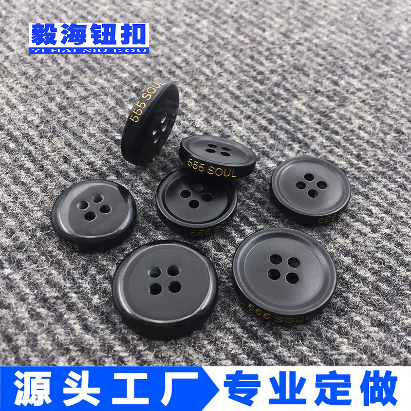 Wholesale New Black Matte Round Resin Buttons with Four Eyes and Engraved Letters on the Side Logo Gold Plastic Buttons