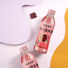 �t��޲��ˮ�����N��OEM ���ǵ�֬����ƿ��ϼt��޲��ˮ���ӹ�