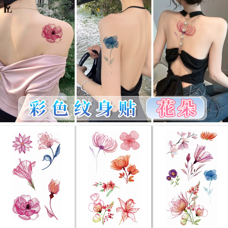 Watercolor Cherry Blossom Pink Tattoo Stickers for Face Flower Makeup Special Arm Sexy Tattoo Stickers Small Fresh Painting Watercolor Cherry Blossom Pink Tattoo Stickers for Face Flower Makeup Special Arm Sexy Tattoo Stickers Small Fresh Painting