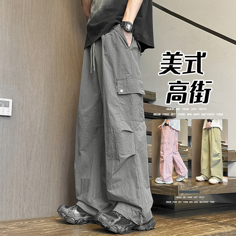 Tiktok American-Style Pleated Paratrooper Cargo Pants Sports Pants Men's Unisex Hk9629-P38
