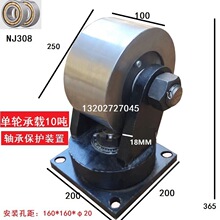 456810F݆ ݆  Cеf݆ _݆