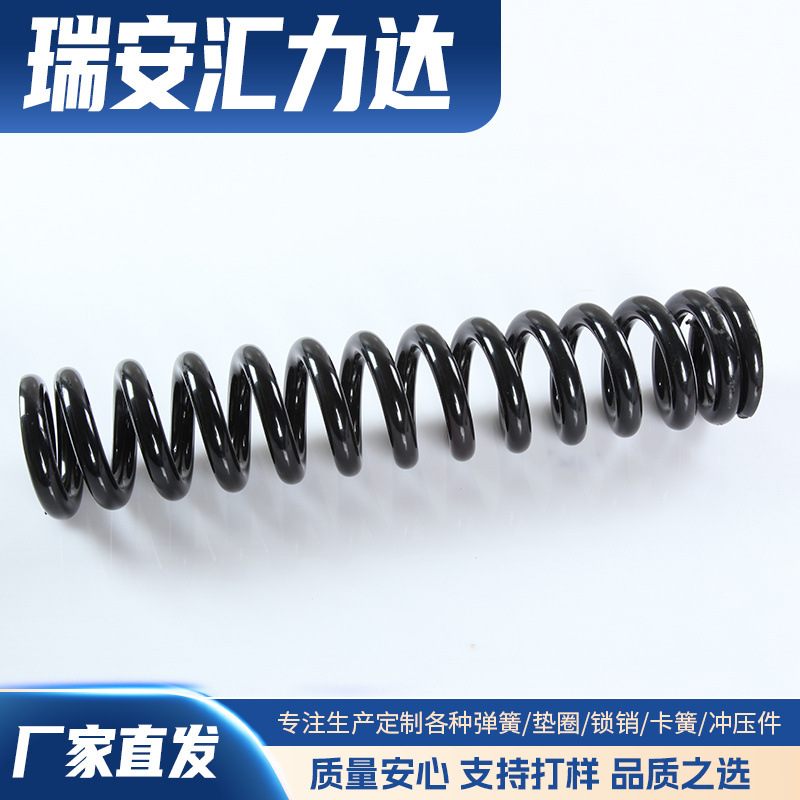 厂家生产 高强度 压缩弹簧