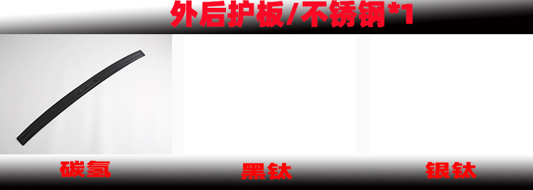 新样3外.jpg
