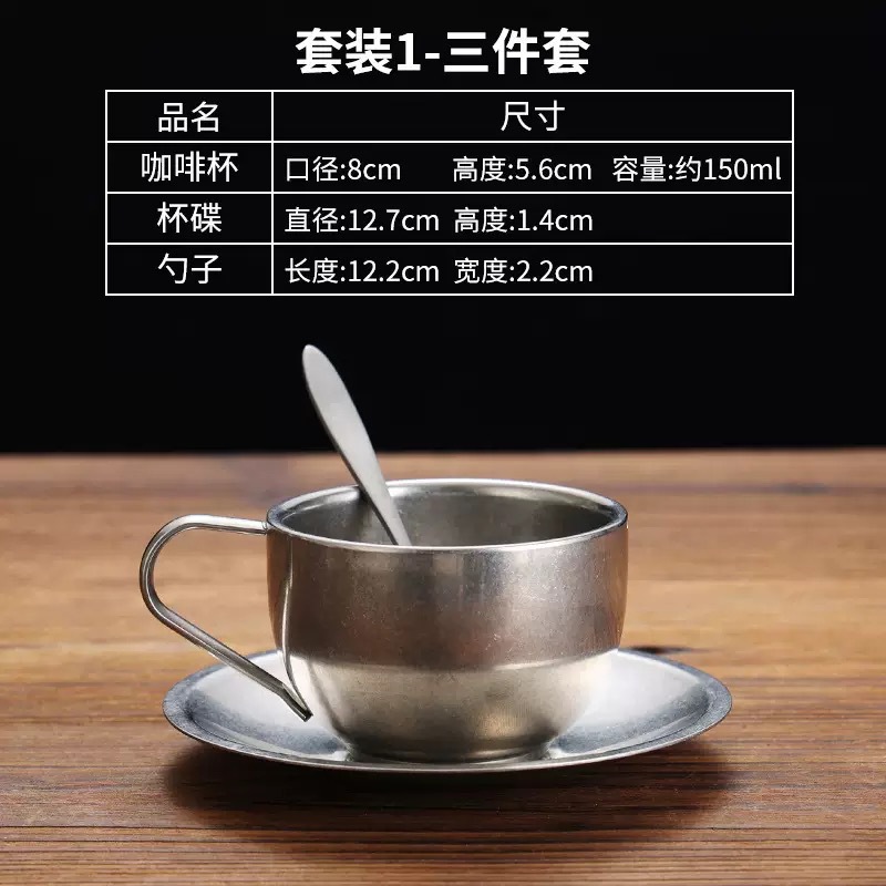 180ml 밀라노 커피잔 3종세트(레트로)