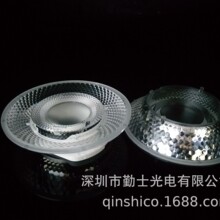 69MMCOBС�Ƕ�͸�Rled���컨Ͳ��܉��15LED͸�R