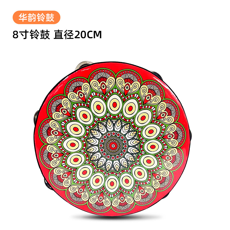 Tambourine for kindergarten, drum, props
