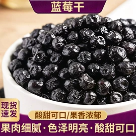 软糖;传统糕点;其他果干蜜饯