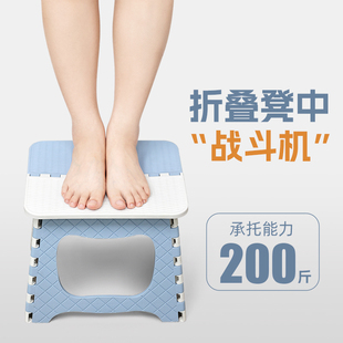 Folding Bench for Home Use, Shoe-Changing Stool, Small Plastic Stool, Portable Outdoor Folding Stool, Portable Train Stool