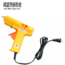 �����z���ֹ��������ß����z��7-11mm�f��diy�����zˮ�l�����z��